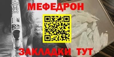 СК Нарткала