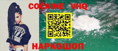 СК Нарткала