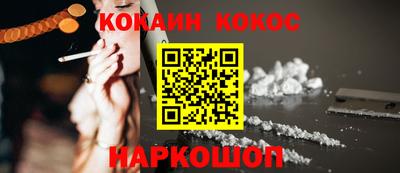 СК Нарткала