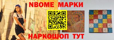 СК Нарткала