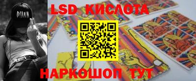 мефедрон Нальчик