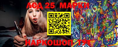 ешки Наро-Фоминск