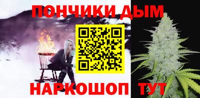 мефедрон Нальчик
