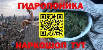 мефедрон Нальчик