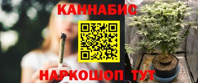 мефедрон Нальчик