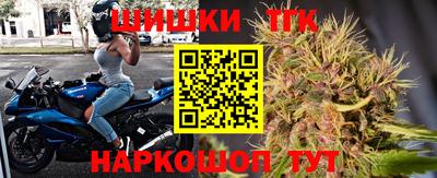 СК Нарткала