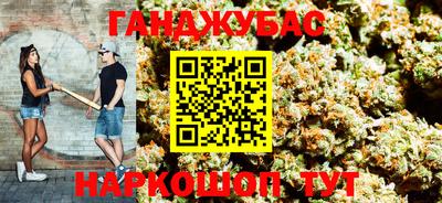 ешки Наро-Фоминск