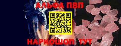 СК Нарткала