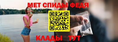 ешки Наро-Фоминск