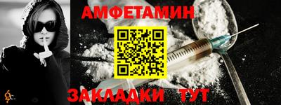 СК Нарткала