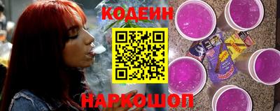 ешки Наро-Фоминск