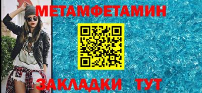 СК Нарткала