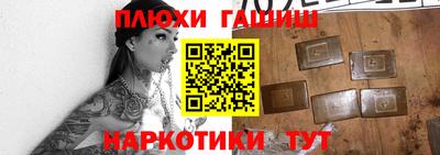 мефедрон Нальчик