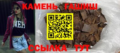 мефедрон Нальчик
